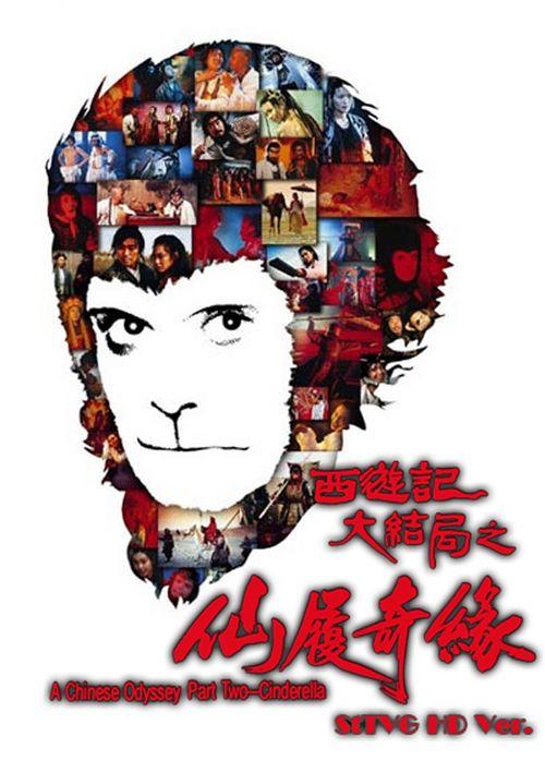 瑞尼森学院文凭毕业证怎么仿制